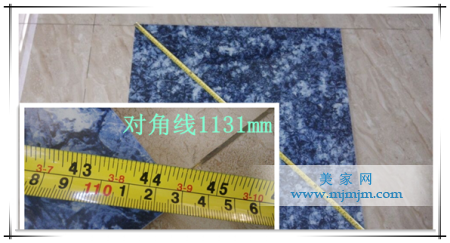 20150504093037554 九洲国际官网-相信品牌力量
