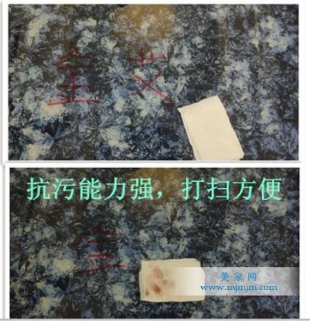 20150504093308725 九洲国际官网-相信品牌力量
