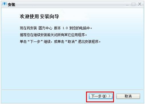 20150721154009653 九洲国际官网-相信品牌力量
