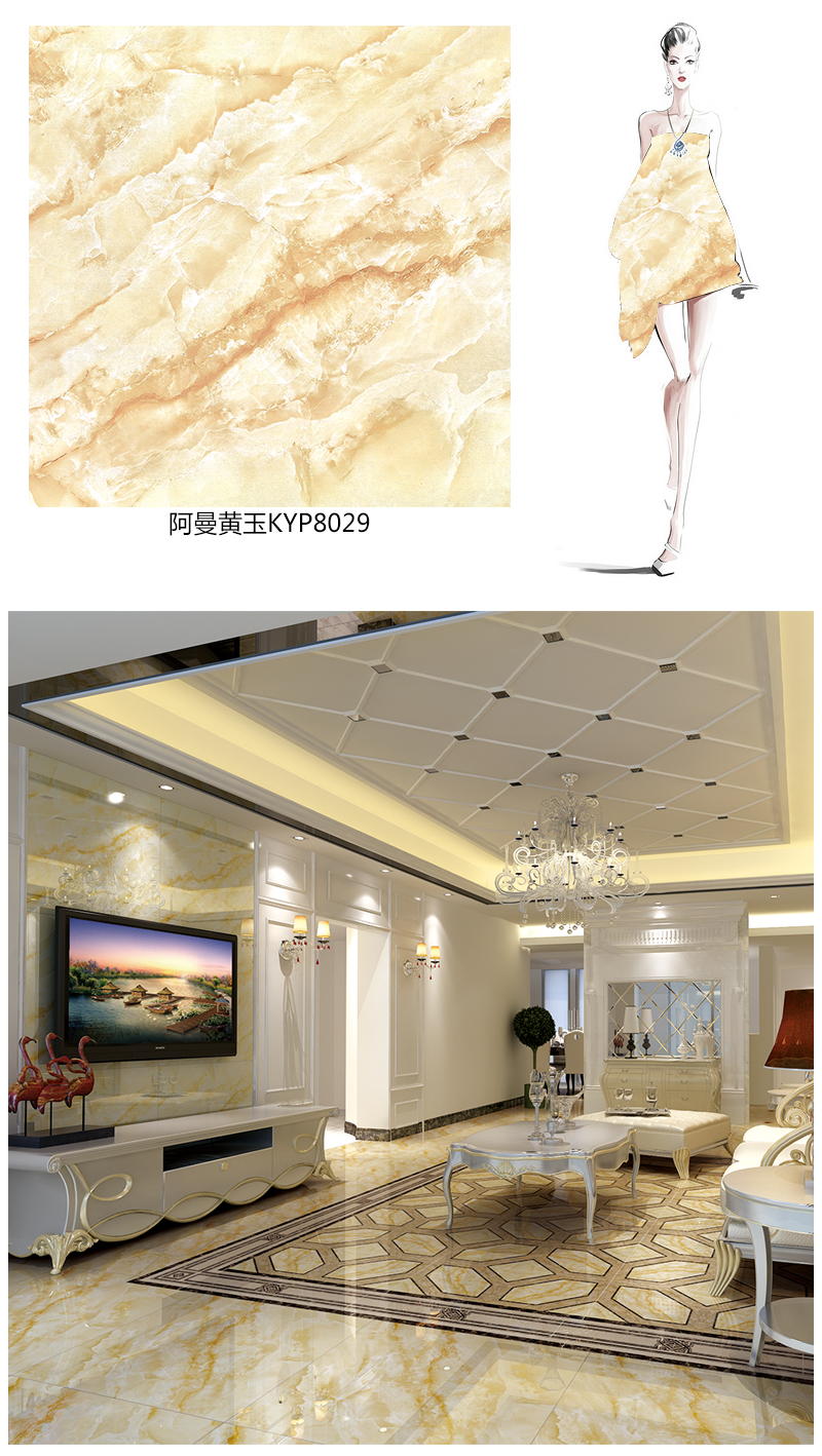 20151027145200169 九洲国际官网-相信品牌力量