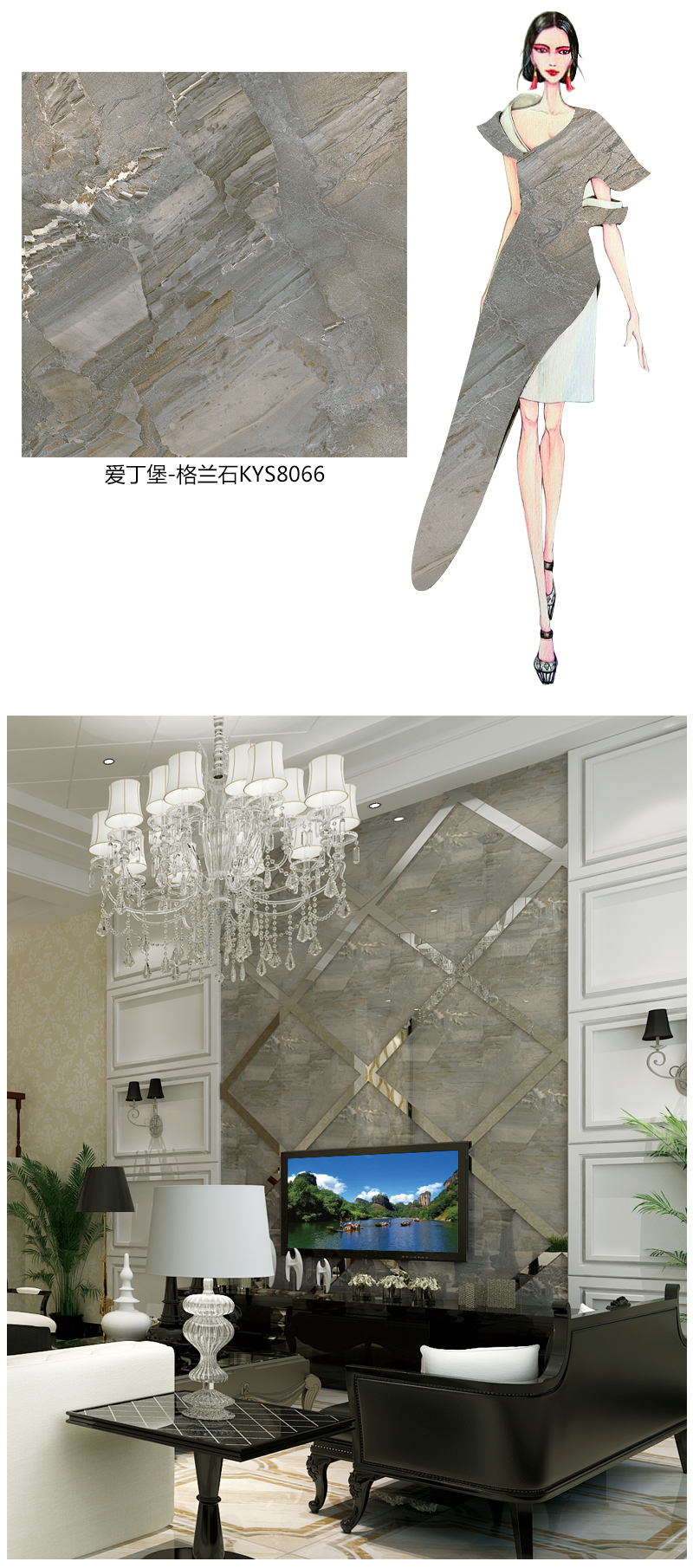 20151105154446239 九洲国际官网-相信品牌力量