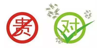 20151115142337791 九洲国际官网-相信品牌力量