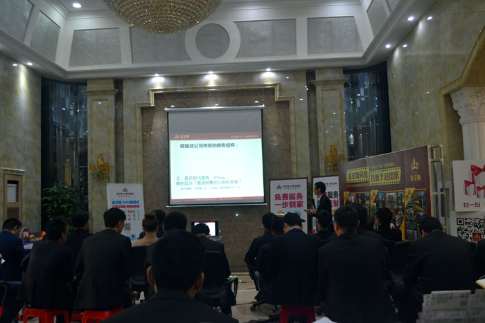九洲国际官网瓷砖代理商 若何打造区域强势品牌（二）