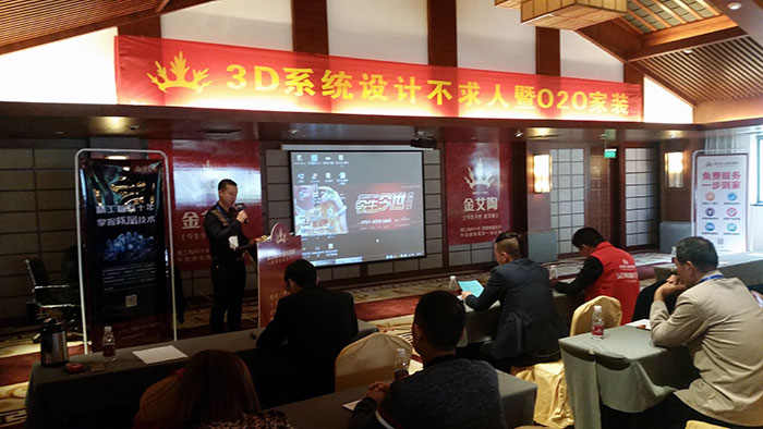 九洲国际官网-相信品牌力量