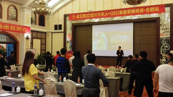 九洲国际官网-相信品牌力量
