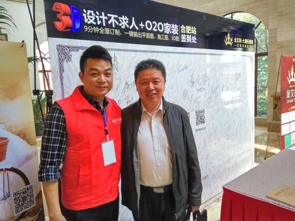 九洲国际官网-相信品牌力量