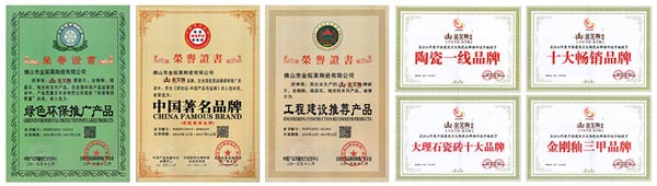 九洲国际官网-相信品牌力量