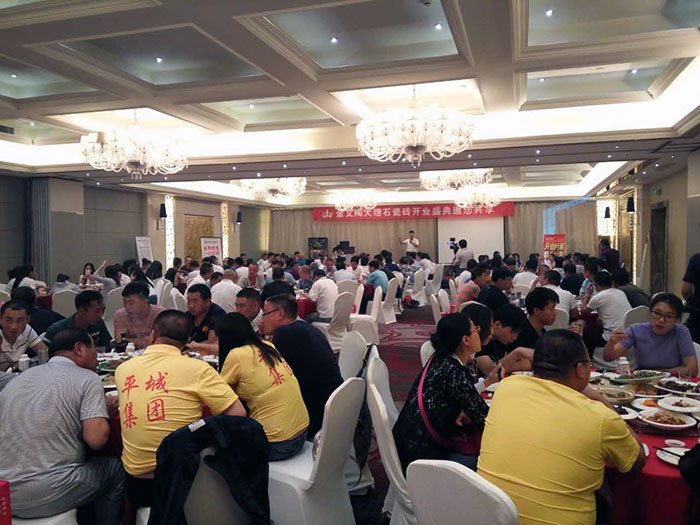 20160618180856242 包头九洲国际官网专卖店