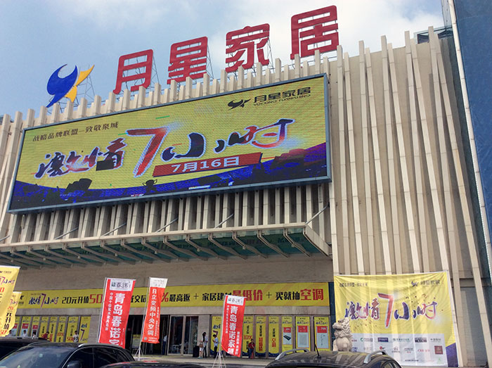 九洲国际官网-相信品牌力量