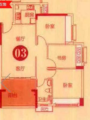 20160912141025859 九洲国际官网-相信品牌力量