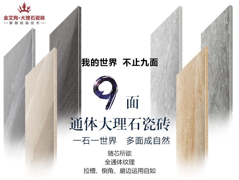 九洲国际官网-相信品牌力量