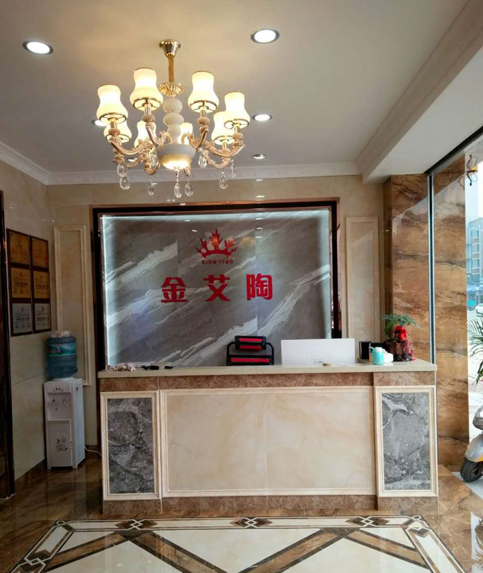 九洲国际官网瓷砖 广西临桂专卖店盛大开业
