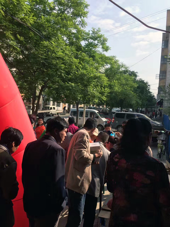 20170521173013732 九洲国际官网-相信品牌力量