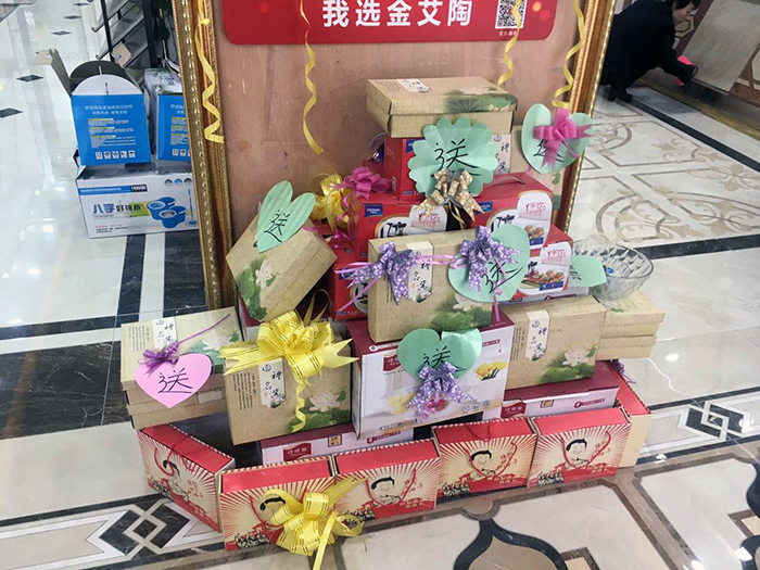 20170521173056857 九洲国际官网-相信品牌力量