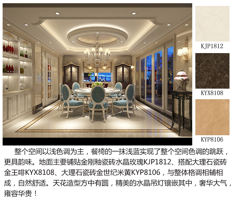 20170522151719467 九洲国际官网-相信品牌力量
