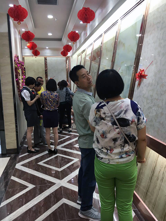 20170618180406622 九洲国际官网-相信品牌力量