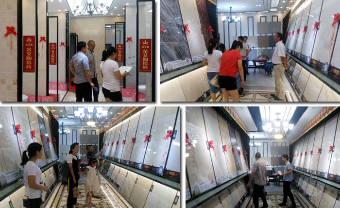 20170710164221419 九洲国际官网瓷砖 耒阳专卖店 陶瓷一线品牌 瓷砖代理