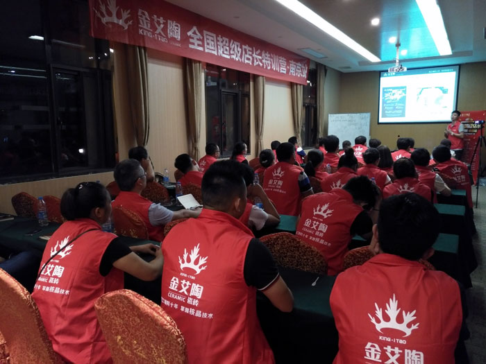九洲国际官网瓷砖全国超等店长特训营再下一城，漯河站顺利接棒