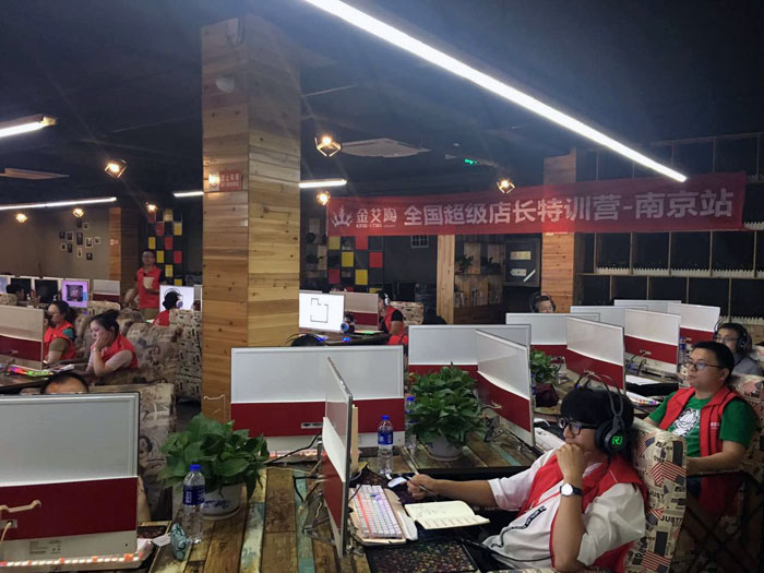 九洲国际官网瓷砖全国超等店长特训营再下一城，漯河站顺利接棒
