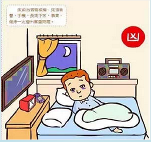 20170818112607325 九洲国际官网-相信品牌力量
