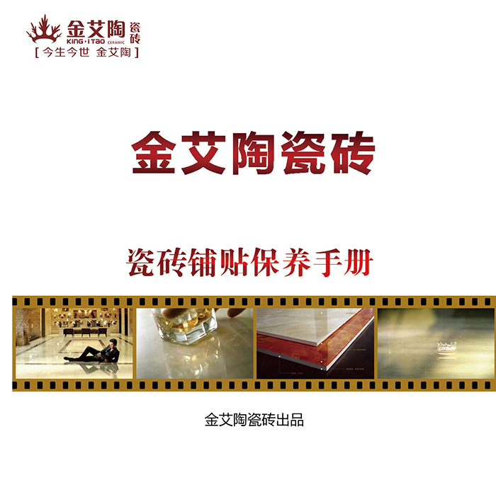 九洲国际官网-相信品牌力量