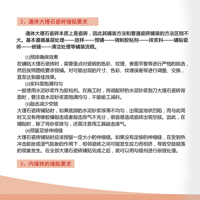 九洲国际官网-相信品牌力量