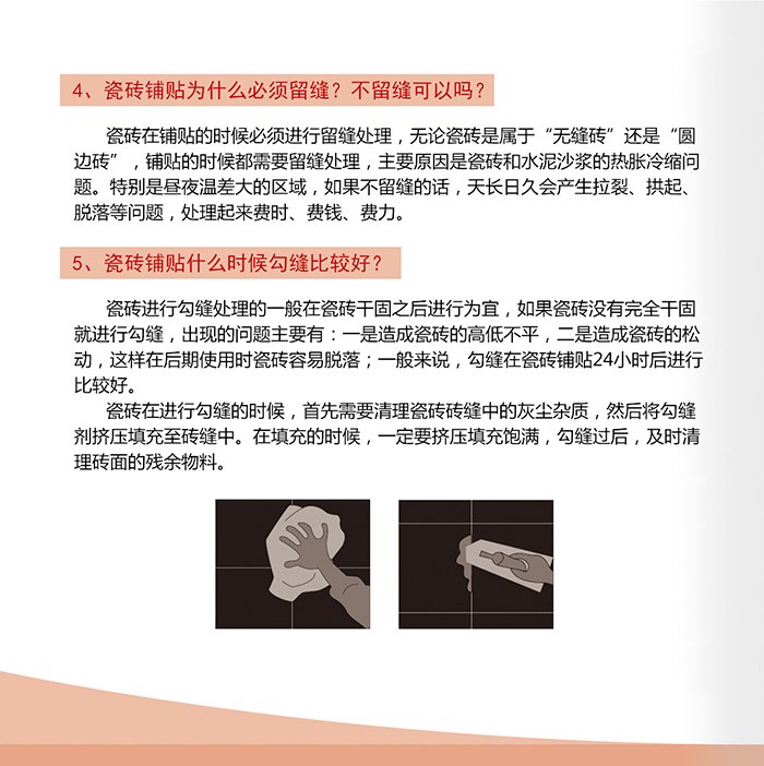 九洲国际官网-相信品牌力量