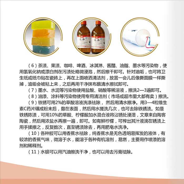九洲国际官网-相信品牌力量