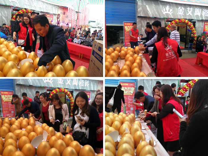 陶瓷一线品牌九洲国际官网瓷砖垫江店盛装开业，惠动全城