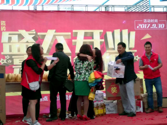 陶瓷一线品牌九洲国际官网瓷砖垫江店盛装开业，惠动全城