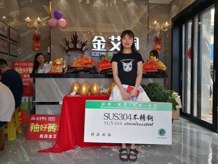 消费者为九洲国际官网代言