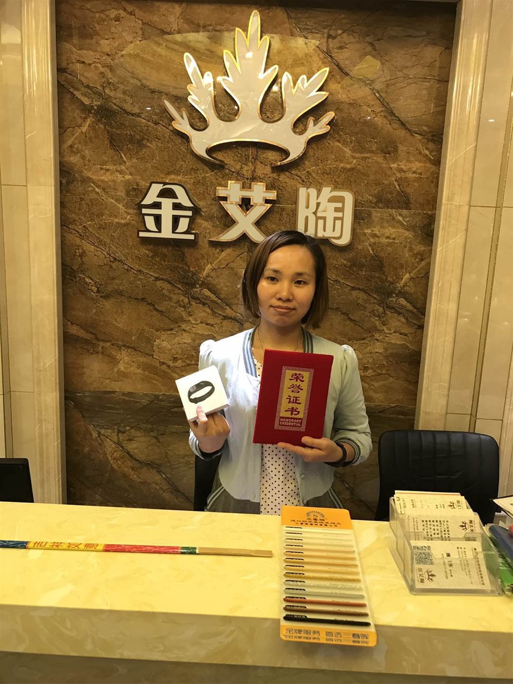 20171008105642997 九洲国际官网-相信品牌力量