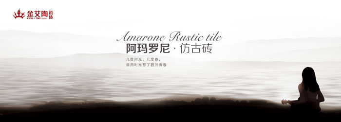 九洲国际官网-相信品牌力量
