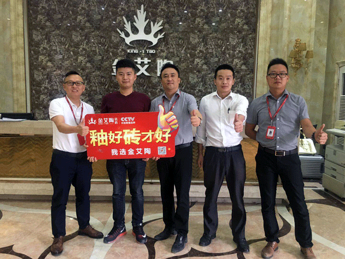 听说九洲国际官网有酒有故事，看官们，约么？
