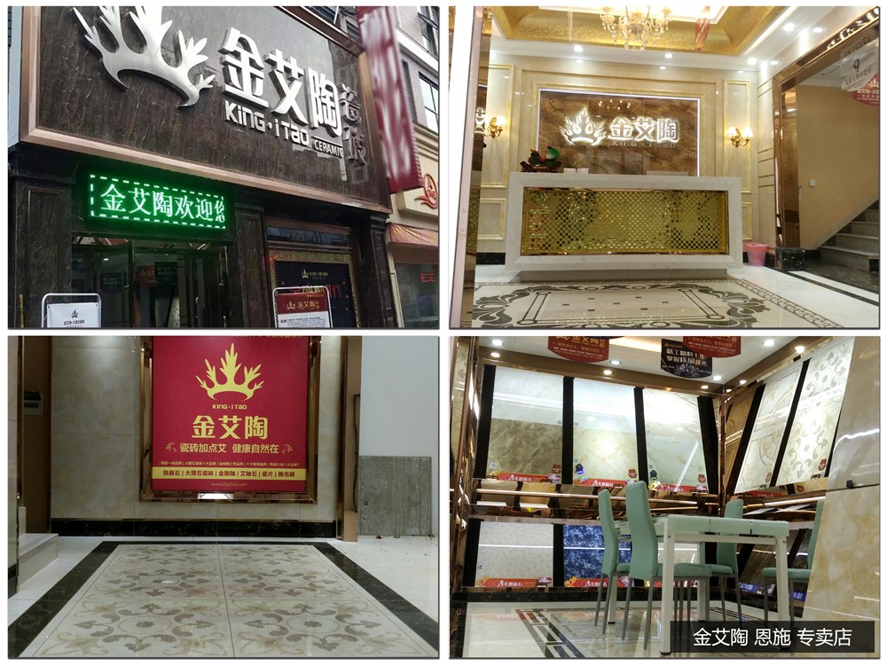 九洲国际官网-相信品牌力量