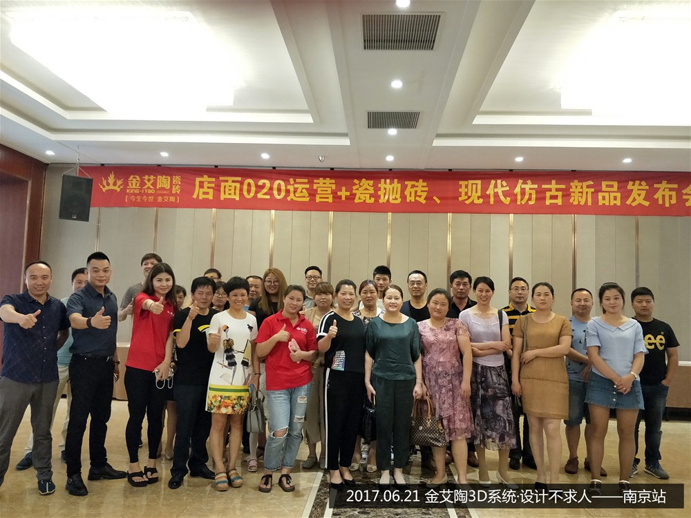 九洲国际官网-相信品牌力量