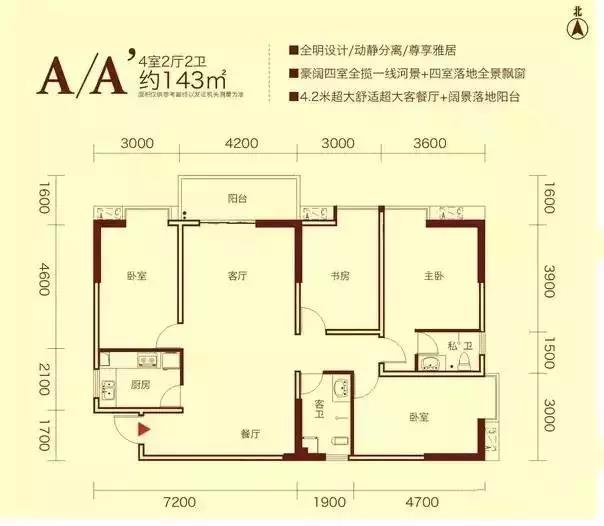 九洲国际官网-相信品牌力量