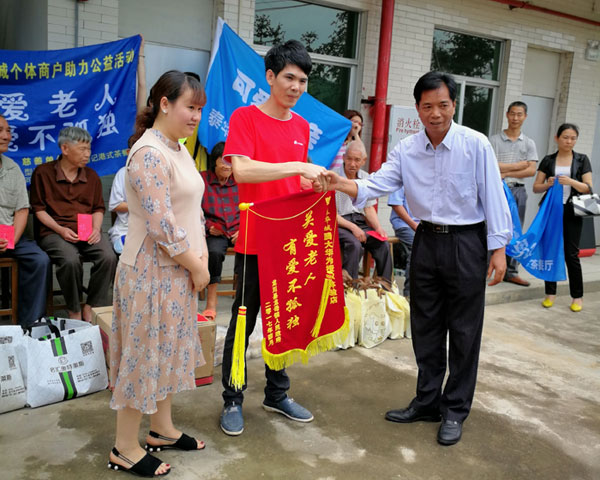  怀揣妄想的80后——九洲国际官网瓷砖 龙川总代理吴金星