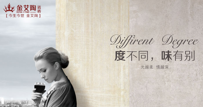 几度时光，几度春  住在时光里  纵享青春不老，我们不散