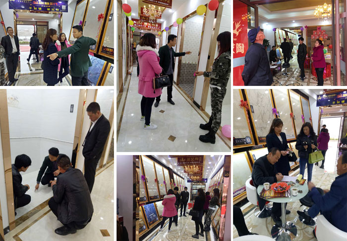 20180107100805634 九洲国际官网-相信品牌力量