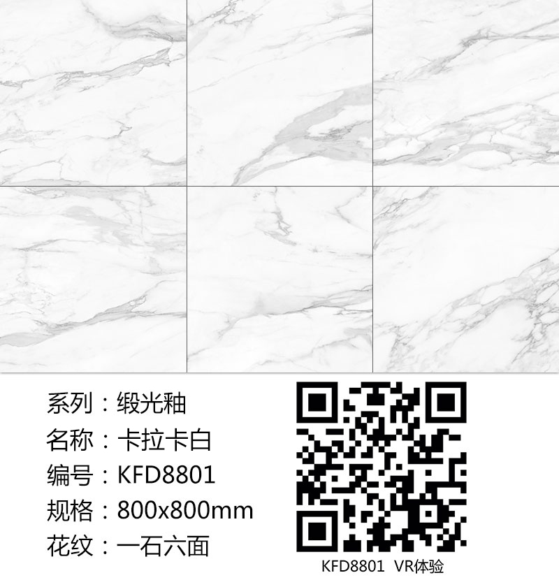 九洲国际官网-相信品牌力量