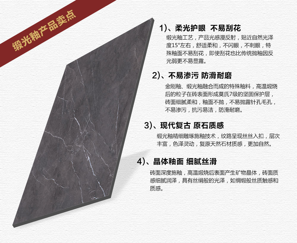 九洲国际官网-相信品牌力量