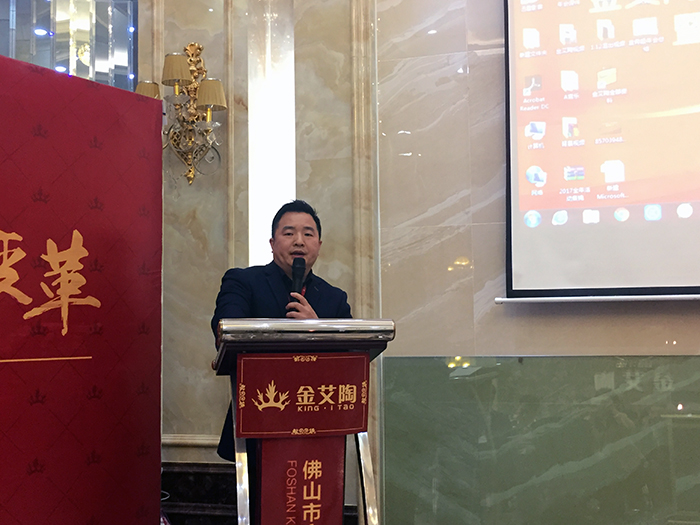 九洲国际官网2017年终总结暨赞美大会盛大召开
