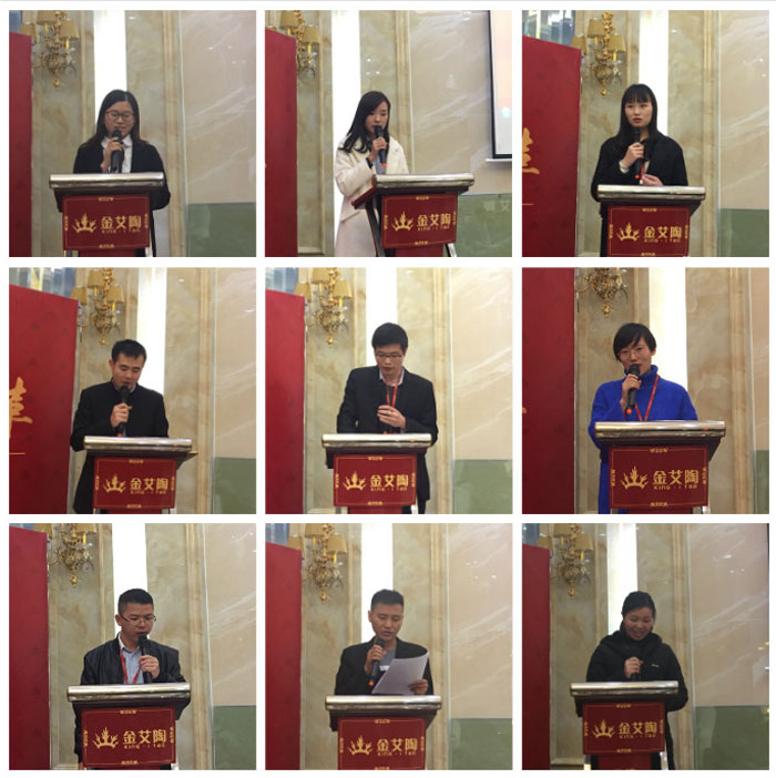 九洲国际官网2017年终总结暨赞美大会盛大召开