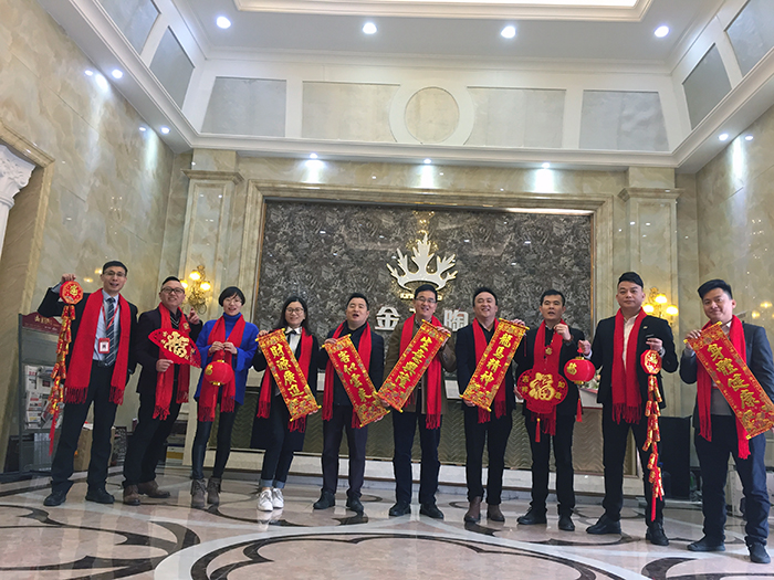 20180129103326578 九洲国际官网2017年终总结暨赞美大会盛大召开