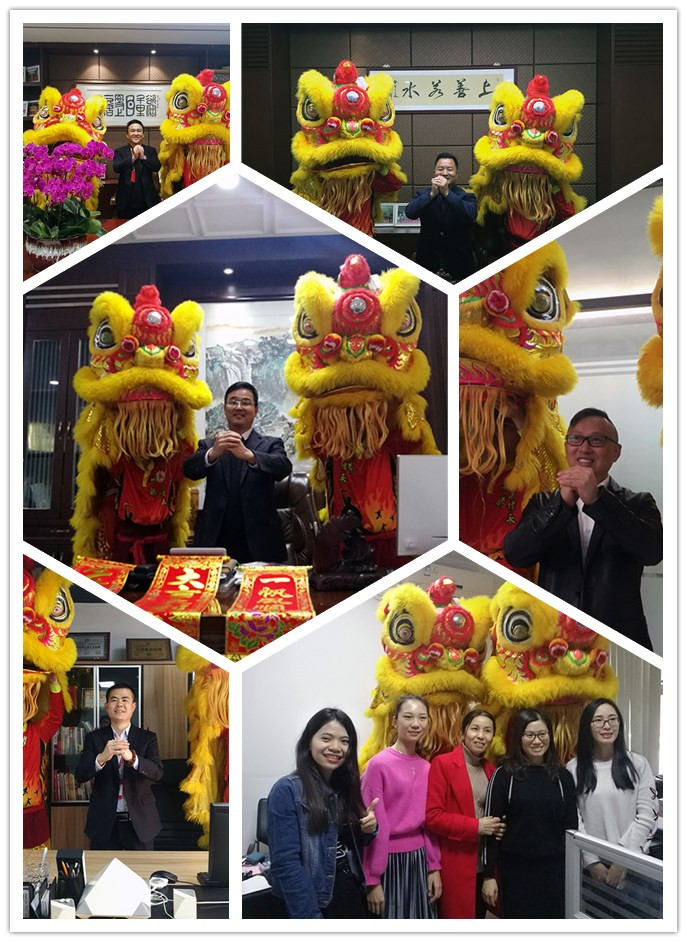 20180226141802208 九洲国际官网-相信品牌力量