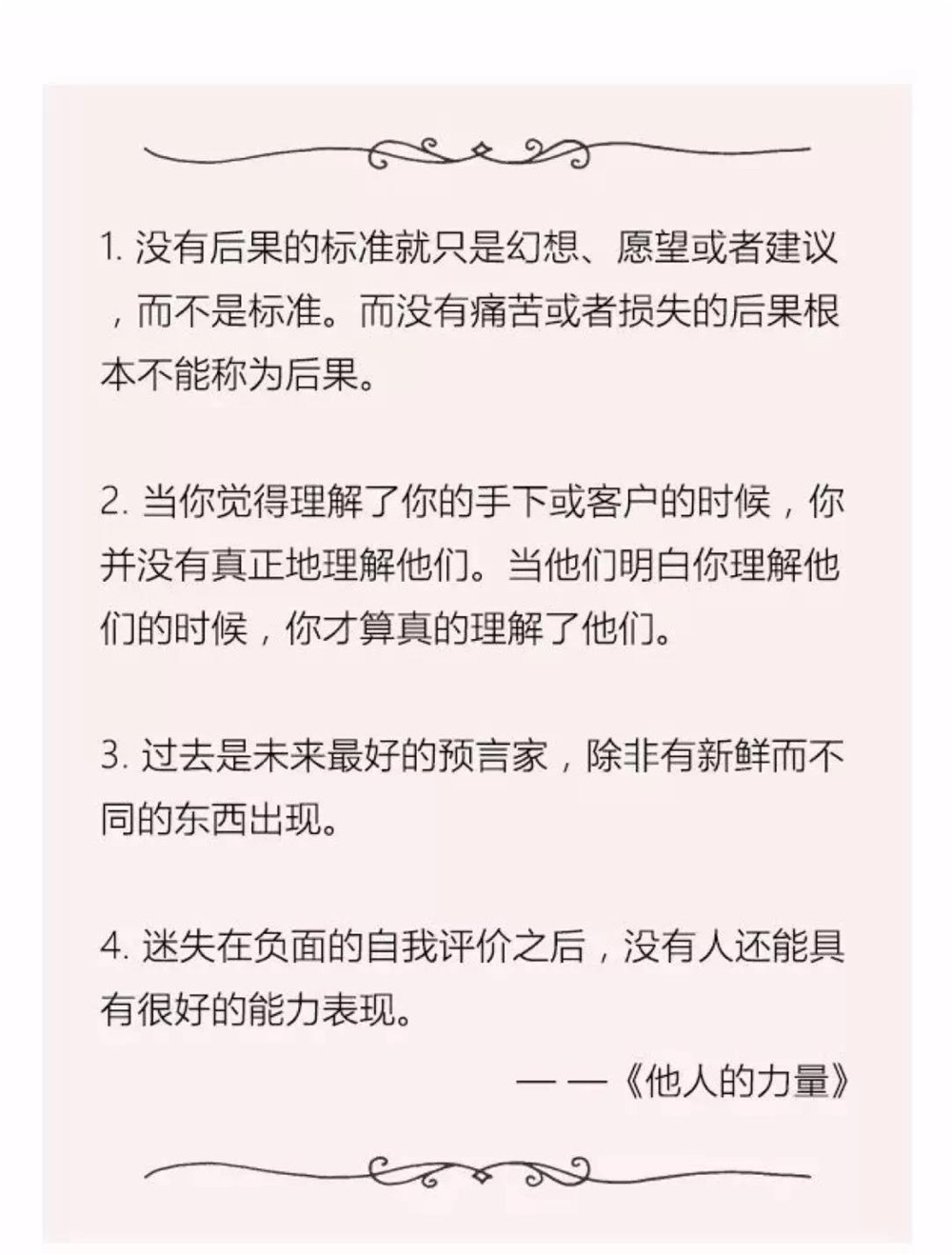 20180404140020538 九洲国际官网-相信品牌力量