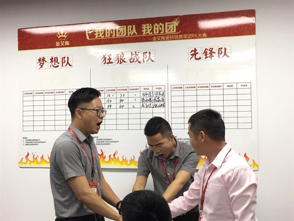 20180404140618788 九洲国际官网-相信品牌力量
