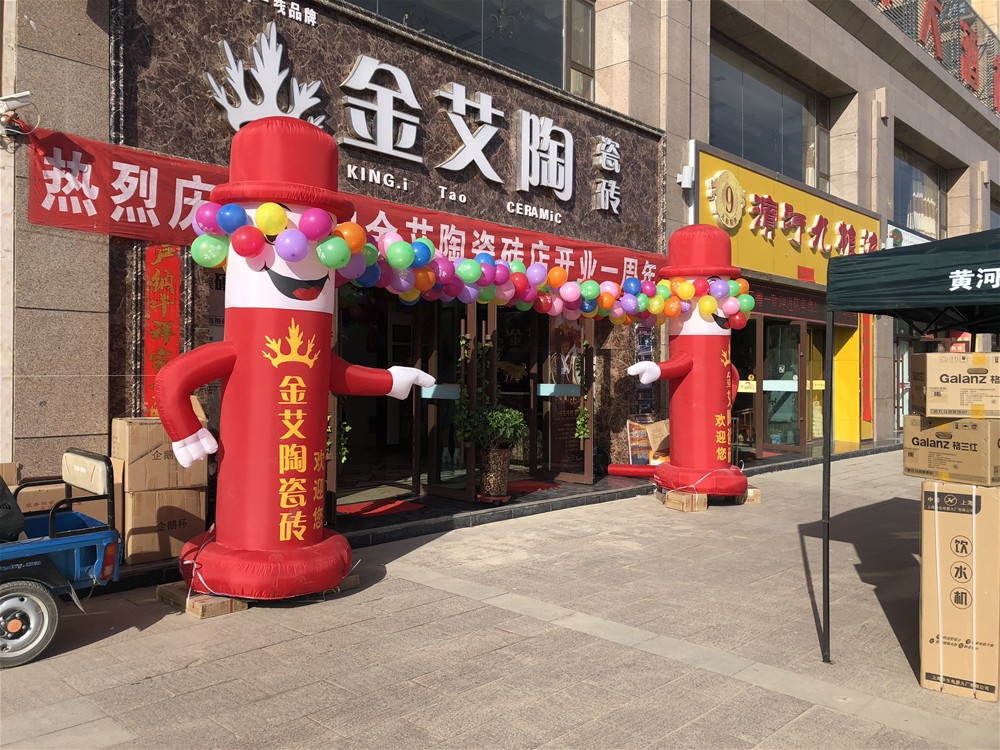 20180409123026403 九洲国际官网-相信品牌力量