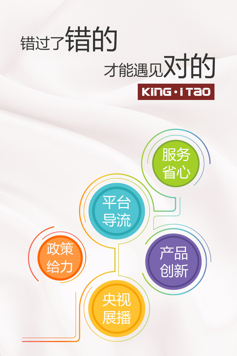 九洲国际官网-相信品牌力量